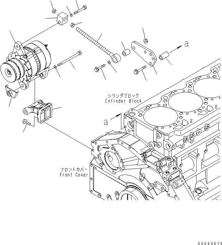 Схема запчастей Komatsu SAA6D125E-5F-02 - ГЕНЕРАТОР И КРЕПЛЕНИЕ (A)(№8-) ДВИГАТЕЛЬ