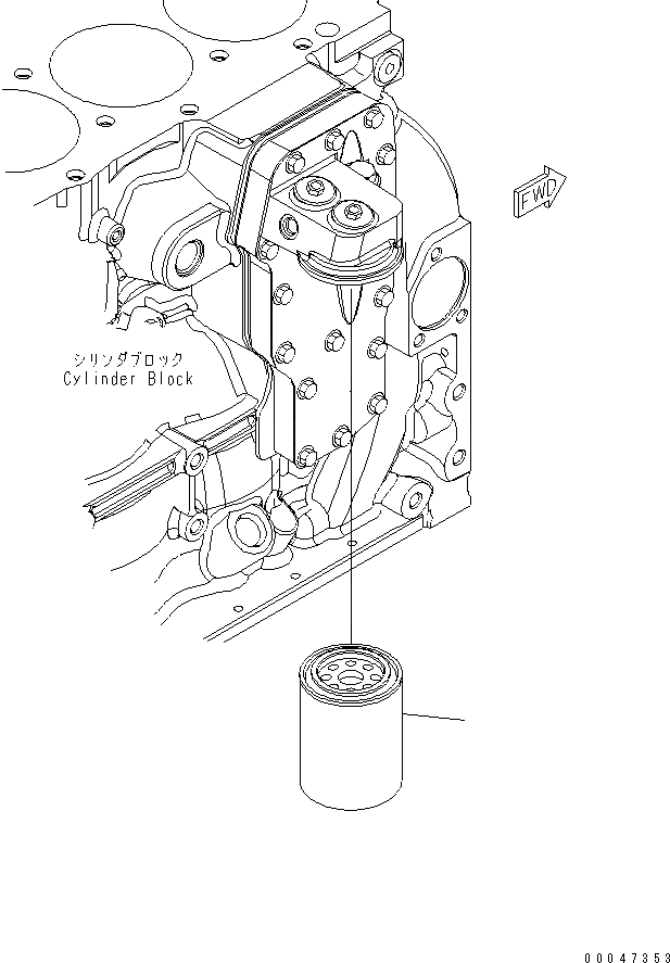 Схема запчастей Komatsu SAA6D107E-1H-W - МАСЛ. ФИЛЬТР(№7-) ДВИГАТЕЛЬ