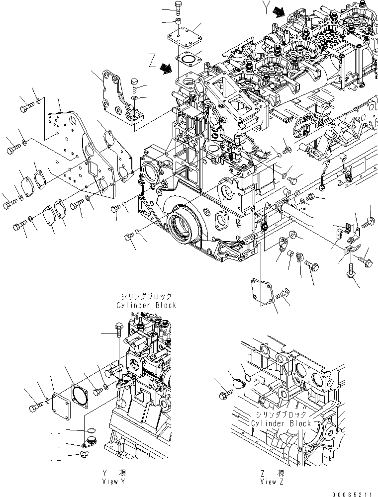 Схема запчастей Komatsu SAA6D140E-5AR-W - КРЫШКАДЛЯ EGR LESS(№-) ДВИГАТЕЛЬ
