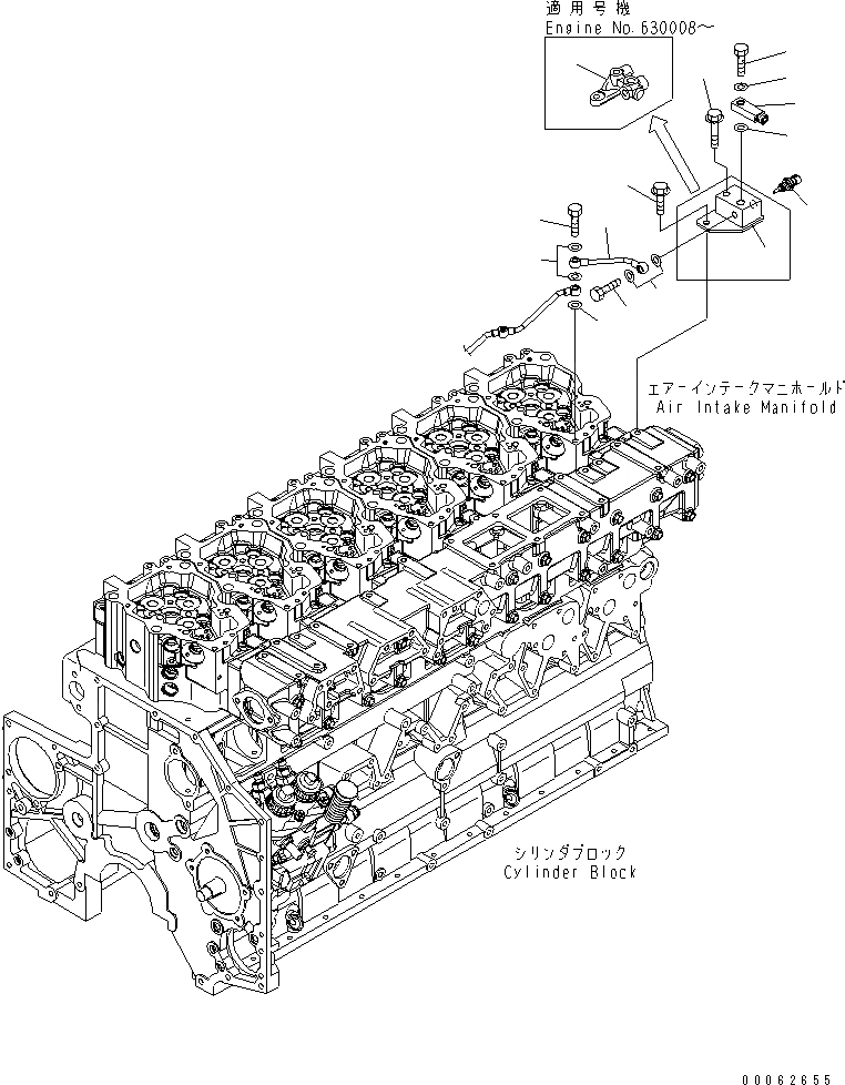 Схема запчастей Komatsu SAA6D140E-5AR-W - ВОЗВРАТ ТОПЛИВА(№-) ДВИГАТЕЛЬ