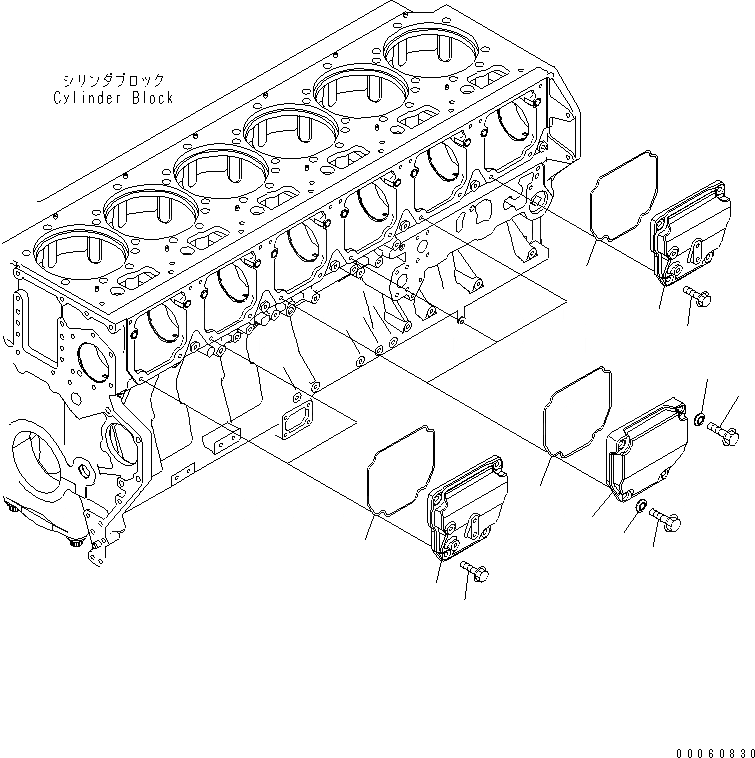 Схема запчастей Komatsu SAA6D170E-5DR-W - КРЫШКА ТОЛКАТЕЛЕЙ КЛАПАНА(№7-) ДВИГАТЕЛЬ