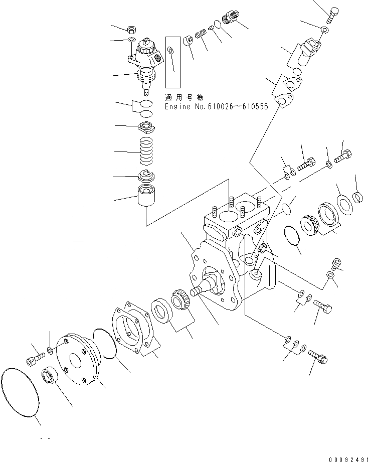 Схема запчастей Komatsu SAA6D170E-5DR-W - ТОПЛИВН. НАСОС (НАСОС) (ВНУТР. ЧАСТИ)(№-) ДВИГАТЕЛЬ