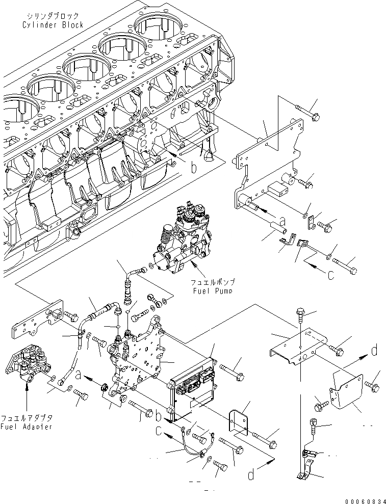 Схема запчастей Komatsu SAA6D170E-5DR-W - УПРАВЛЕНИЕ ПОДАЧ. ТОПЛИВА И ТРУБЫ(№7-) ДВИГАТЕЛЬ