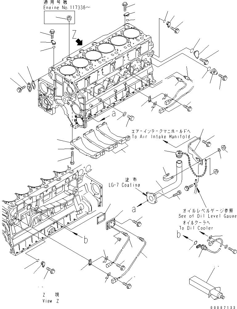 Схема запчастей Komatsu SAA6D140E-3H-8 - БЛОК ЦИЛИНДРОВ КРЫШКАAND МАСЛОНАЛИВНОЙ ПАТРУБОК (С ЗАЩИТА ОТ ВАНДАЛИЗМА)(№-) ДВИГАТЕЛЬ