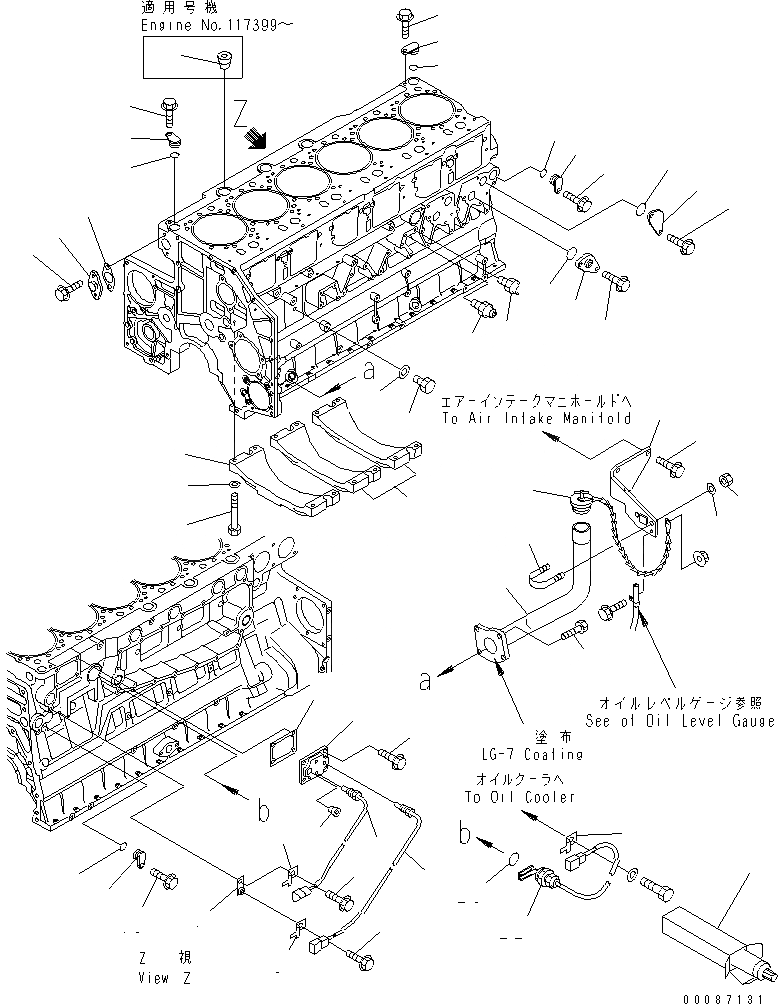 Схема запчастей Komatsu SAA6D140E-3H-8 - БЛОК ЦИЛИНДРОВ КРЫШКАAND МАСЛОНАЛИВНОЙ ПАТРУБОК (МОРОЗОУСТОЙЧИВ. СПЕЦИФИКАЦИЯ.)(№89-) ДВИГАТЕЛЬ