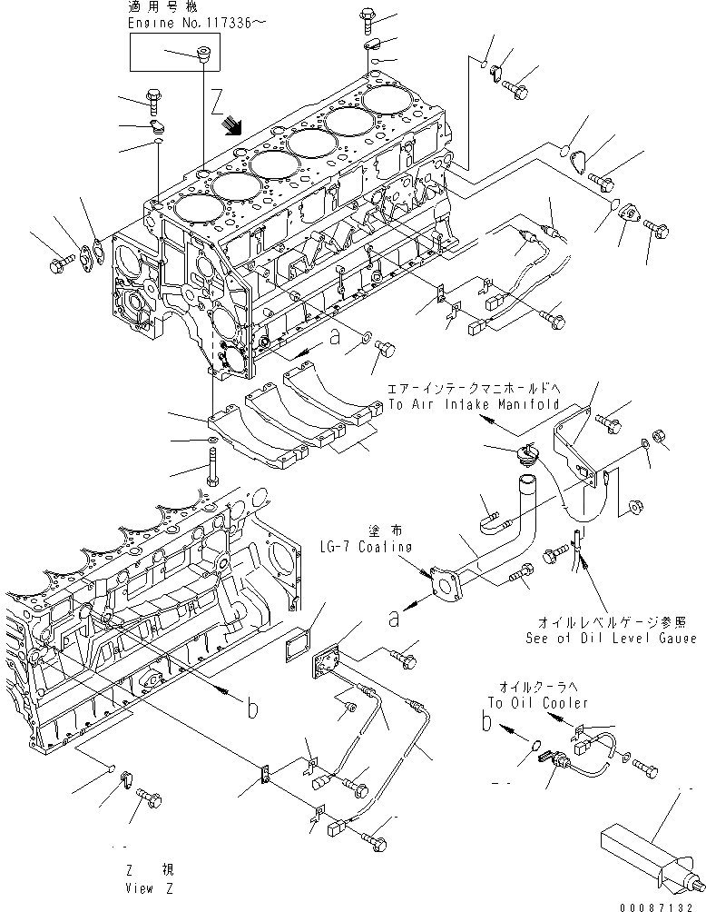 Схема запчастей Komatsu SAA6D140E-3H-8 - БЛОК ЦИЛИНДРОВ КРЫШКАAND МАСЛОНАЛИВНОЙ ПАТРУБОК (МОРОЗОУСТОЙЧИВ. СПЕЦИФИКАЦИЯ)(№9-) ДВИГАТЕЛЬ
