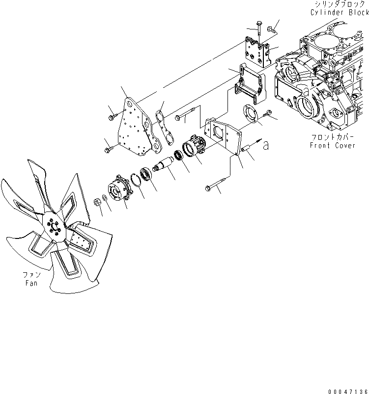 Схема запчастей Komatsu SAA6D125E-5BR-W - ПРИВОД ВЕНТИЛЯТОРА ДВИГАТЕЛЬ