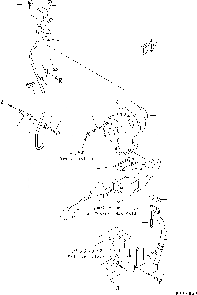 Схема запчастей Komatsu SAA6D95LE-1A-S - МАСЛОПРОВОДЯЩИЕ ТРУБКИ ТУРБОНАГНЕТАТЕЛЯ ДВИГАТЕЛЬ