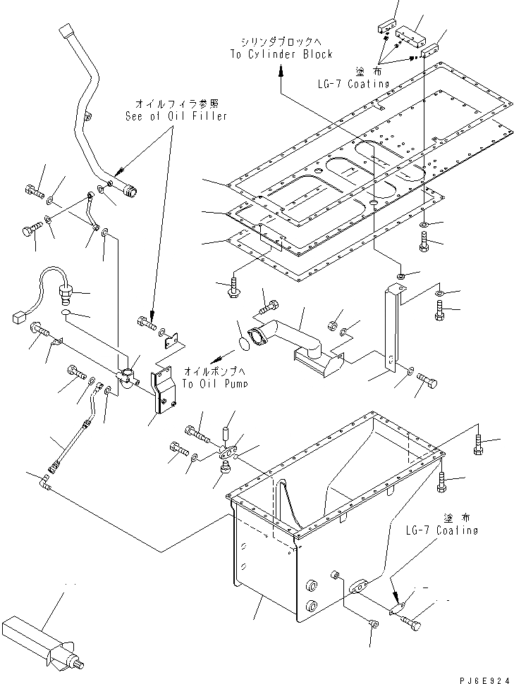 Схема запчастей Komatsu SDA12V140-1C - МАСЛЯНЫЙ ПОДДОН И ВСАСЫВАЮЩИЙ ПАТРУБОК (МОРОЗОУСТОЙЧИВ. СПЕЦИФИКАЦИЯ.)(№-) ДВИГАТЕЛЬ