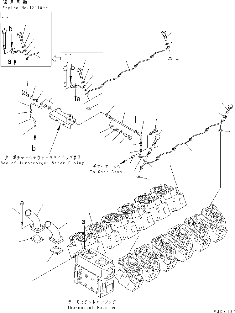 Схема запчастей Komatsu SDA12V140-1B - ВОЗДУШН. ВЕНТИЛЯЦИЯ ДВИГАТЕЛЬ
