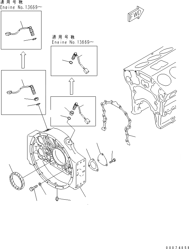 Схема запчастей Komatsu SDA12V140-1B-A - КАРТЕР МАХОВИКА(№9-) ДВИГАТЕЛЬ