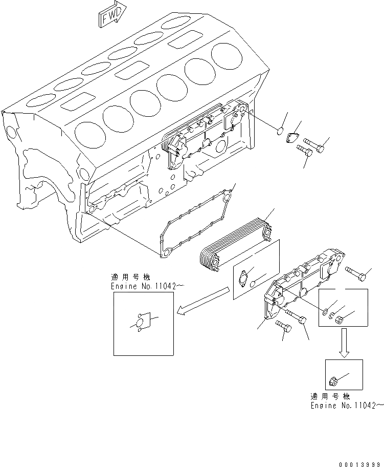 Схема запчастей Komatsu SDA12V140-1B-A - МАСЛООХЛАДИТЕЛЬ(№-89) ДВИГАТЕЛЬ
