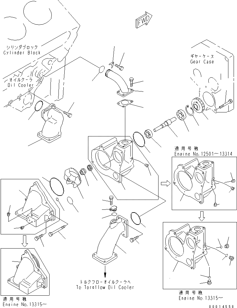 Схема запчастей Komatsu SDA12V140-1B-A - ВОДЯНАЯ ПОМПА(№797-) ДВИГАТЕЛЬ