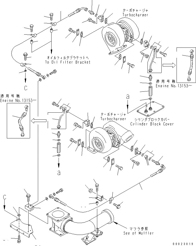 Схема запчастей Komatsu SDA12V140-1C-A - ТУРБОНАГНЕТАТЕЛЬ ВОДН. ГИДРОЛИНИЯ (КРОМЕ ЯПОН.)(№797-) ДВИГАТЕЛЬ