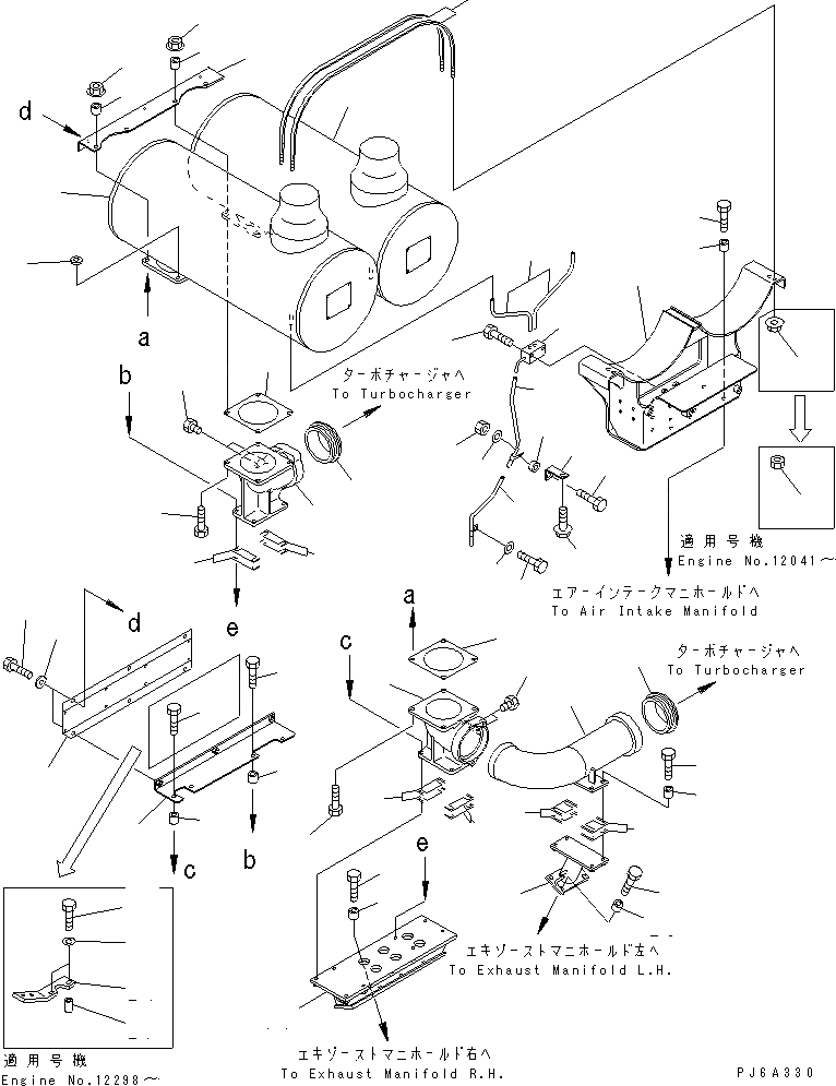 Схема запчастей Komatsu SDA12V140-1C-A - ГЛУШИТЕЛЬ (ДЛЯ КРОМЕ ЯПОН.)(№797-) ДВИГАТЕЛЬ