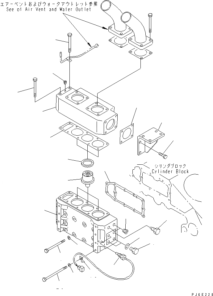 Схема запчастей Komatsu SDA12V140-1C-A - ТЕРМОСТАТ (КРОМЕ ЯПОН.) (ДЛЯ ОГРАНИЧЕНИЯ ПО ВЫБРОСУ ЕВРОП.)(№9-) ДВИГАТЕЛЬ