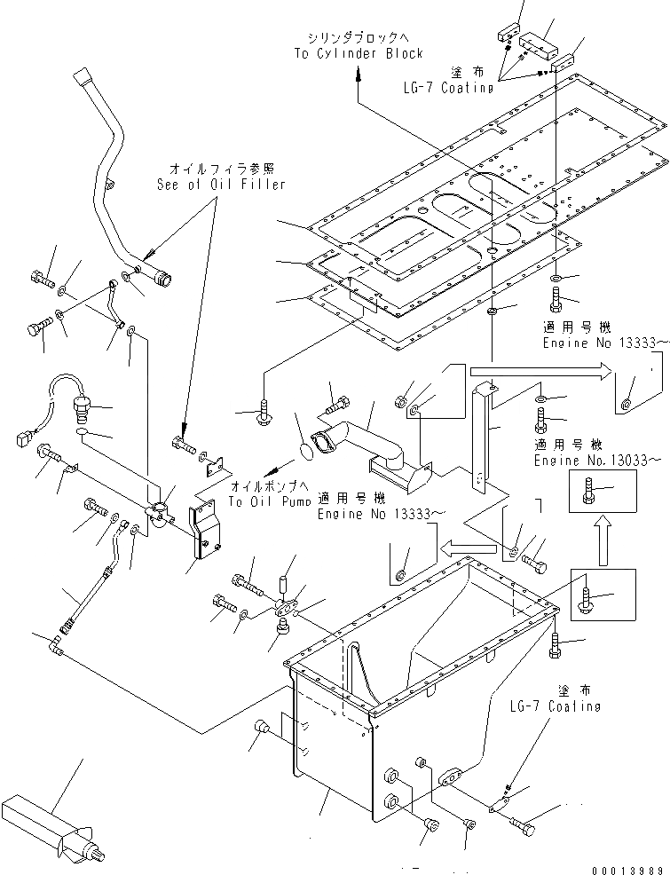Схема запчастей Komatsu SDA12V140-1C-A - МАСЛЯНЫЙ ПОДДОН И ВСАСЫВАЮЩИЙ ПАТРУБОК (УСИЛЕНН. Э/ПРОВОДКА)(№9-) ДВИГАТЕЛЬ