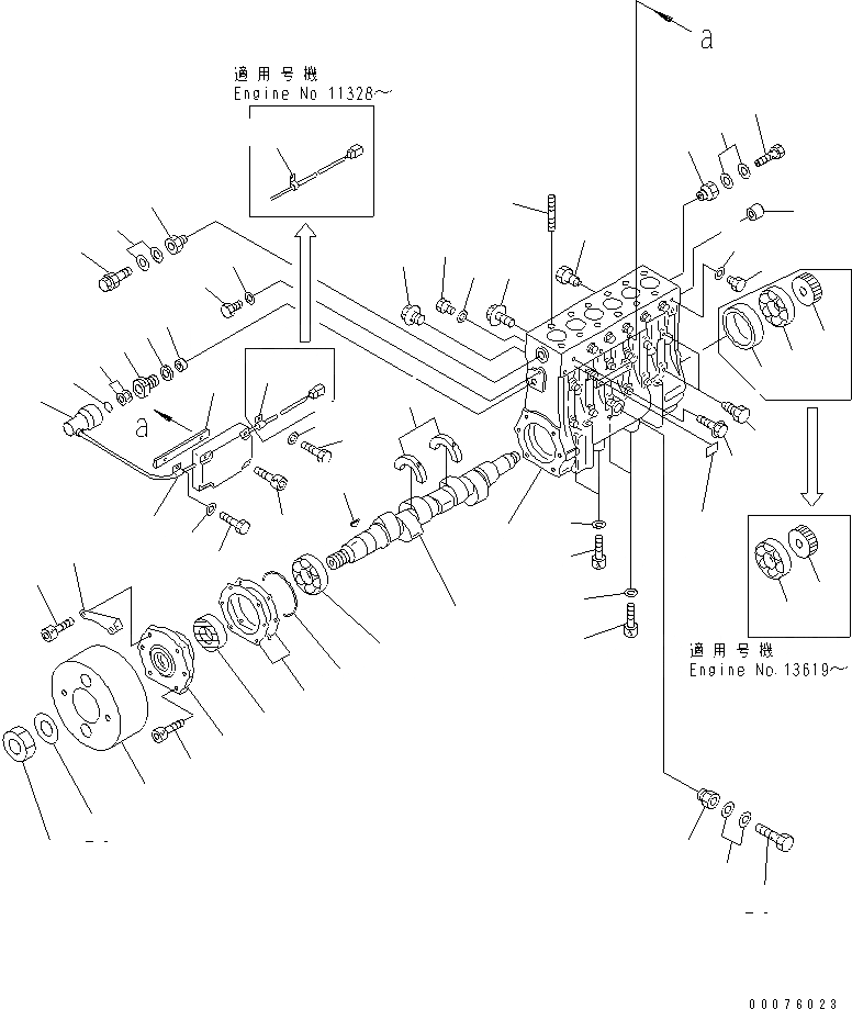 Схема запчастей Komatsu SDA12V140-1C-A - ТОПЛ. НАСОС (НАСОС) (ЛЕВ.) (/) (ДЛЯ ЭЛЕКТРИЧ. РЕГУЛЯТОРА) (ВНУТР. ЧАСТИ)(№-) ДВИГАТЕЛЬ