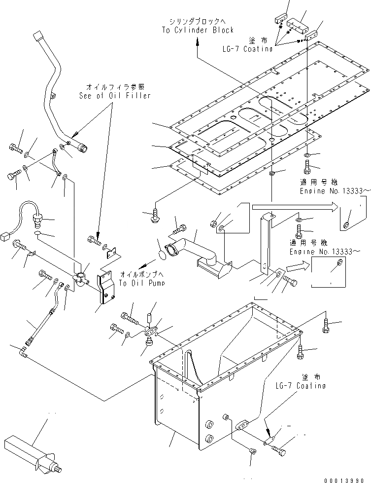 Схема запчастей Komatsu SDA12V140-1C-A - МАСЛЯНЫЙ ПОДДОН И ВСАСЫВАЮЩИЙ ПАТРУБОК (МОРОЗОУСТОЙЧИВ. СПЕЦИФИКАЦИЯ.)(№-) ДВИГАТЕЛЬ