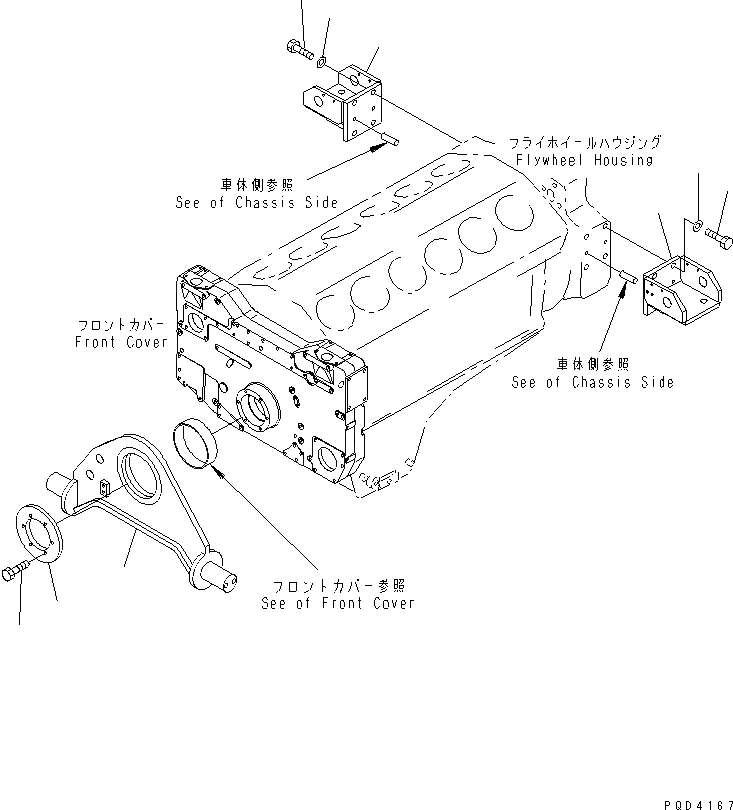 Схема запчастей Komatsu SDA12V140-1C-A - ДВИГАТЕЛЬ СУППОРТ И КОРПУС(№797-) ДВИГАТЕЛЬ