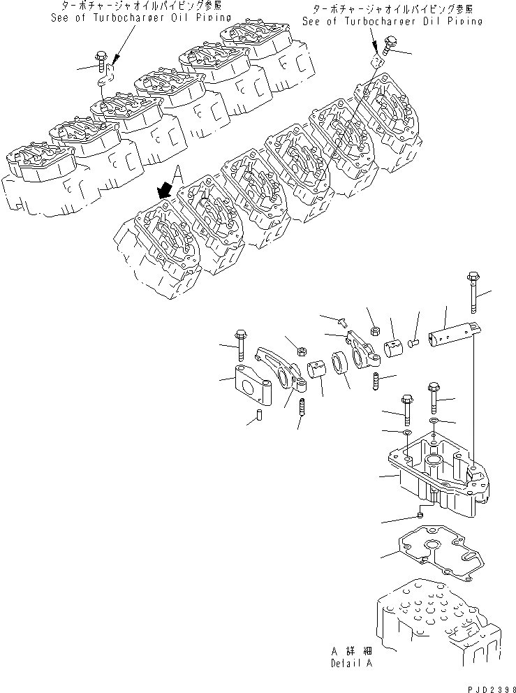 Схема запчастей Komatsu SDA12V140E-1D-AD - КОРОМЫСЛО И КОЖУХ (ДЛЯ D7A)(№7-) ДВИГАТЕЛЬ