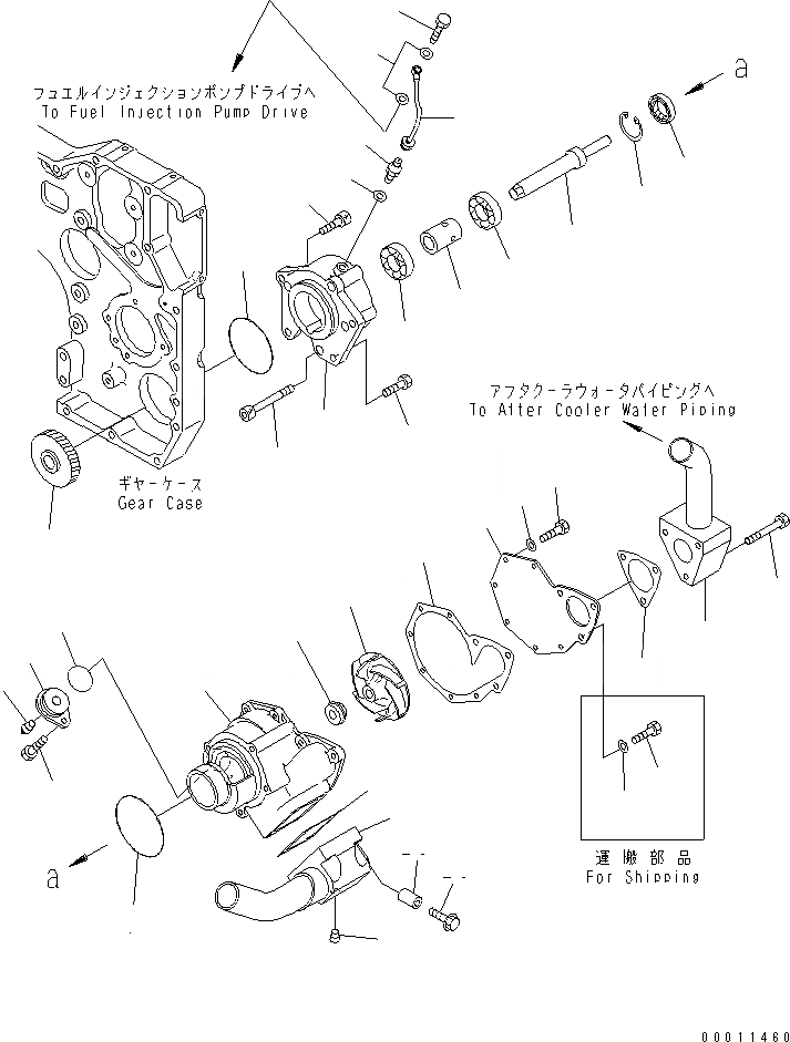 Схема запчастей Komatsu SDA12V140E-1D-DH - ДВОЙН. ВОДЯНАЯ ПОМПА(№-) ДВИГАТЕЛЬ