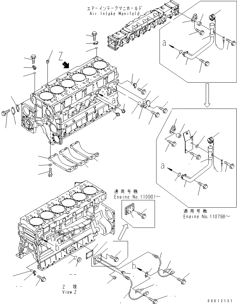 Схема запчастей Komatsu SDA6D140E-3A-9 - БЛОК ЦИЛИНДРОВ КРЫШКАAND МАСЛОНАЛИВНОЙ ПАТРУБОК(№78-) ДВИГАТЕЛЬ