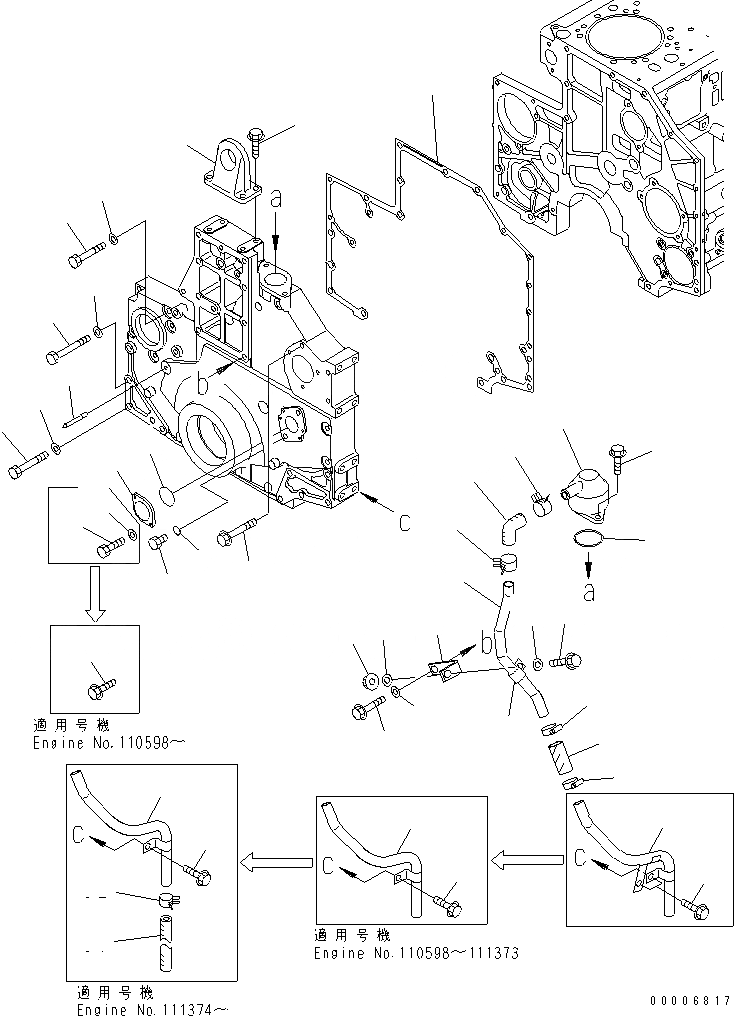 Схема запчастей Komatsu SDA6D140E-3A-9 - ПЕРЕДН. КРЫШКАКРЕПЛЕНИЕ И САПУН(№78-) ДВИГАТЕЛЬ