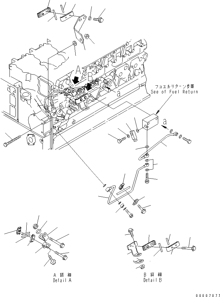 Схема запчастей Komatsu SDA6D140E-3A-9 - ТОПЛИВН. НАСОС ПОДАЮЩ. И ВОЗВРАТ. ТРУБЫ (МАЛОВЯЗК. ТОПЛИВН. СПЕЦ-Я.) (ОГРАНИЧЕНИЯ ПО ВЫБРОСУ ЕВРОП. И ЕС-2)(№8-) ДВИГАТЕЛЬ