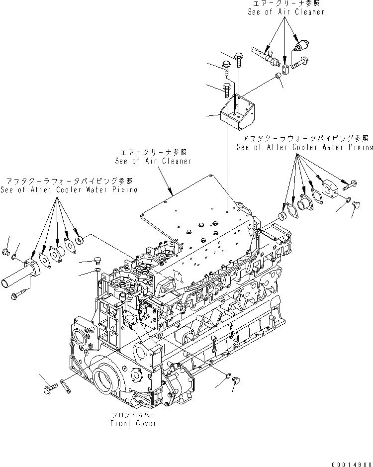 Схема запчастей Komatsu SDA6D140E-3A-9 - ВОДН. ЛИНИЯ ЗАГЛУШКА (БЕЗ АНТИКОРРОЗ. ЭЛЕМЕНТА)(№9-) ДВИГАТЕЛЬ