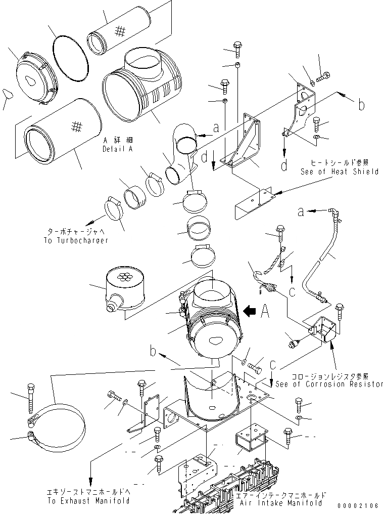 Схема запчастей Komatsu SDA6D140E-2E-9 - ВОЗДУХООЧИСТИТЕЛЬ КРЕПЛЕНИЕ(№-) ДВИГАТЕЛЬ