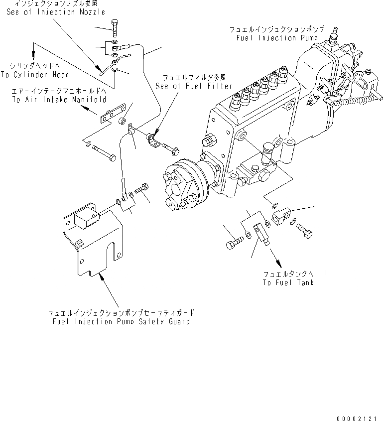 Схема запчастей Komatsu SDA6D140E-2E-9 - ВОЗВРАТ ТОПЛИВА(№-) ДВИГАТЕЛЬ