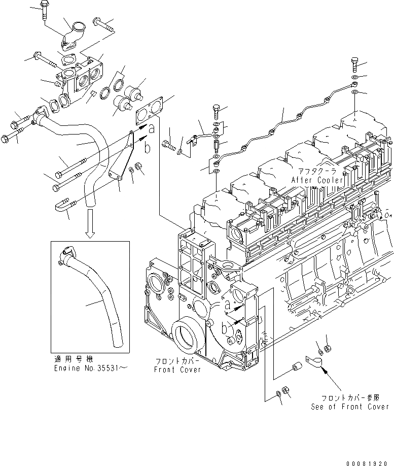 Схема запчастей Komatsu SDA6D140E-2E-9 - ТЕРМОСТАТ И ВОЗДУШН. ВЕНТИЛЯЦИЯ (МОРОЗОУСТОЙЧИВ. СПЕЦИФИКАЦИЯ)(№-) ДВИГАТЕЛЬ