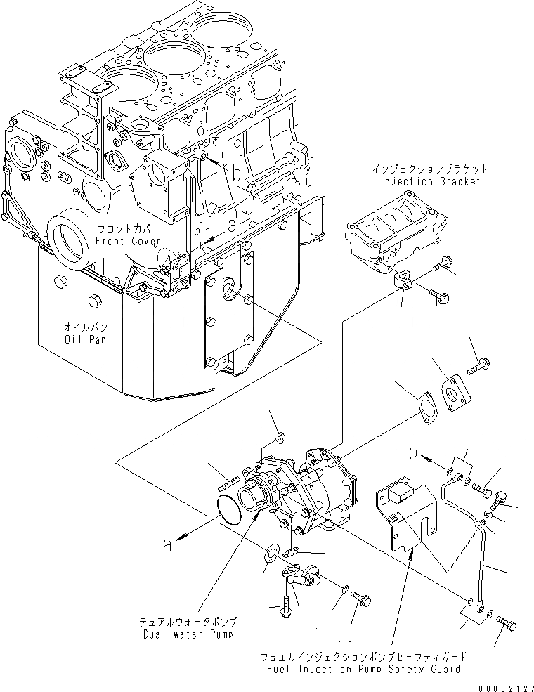 Схема запчастей Komatsu SDA6D140E-2E-9 - ДВОЙН. ВОДЯНАЯ ПОМПА КРЕПЛЕНИЕ (МОРОЗОУСТОЙЧИВ. СПЕЦИФИКАЦИЯ)(№-) ДВИГАТЕЛЬ