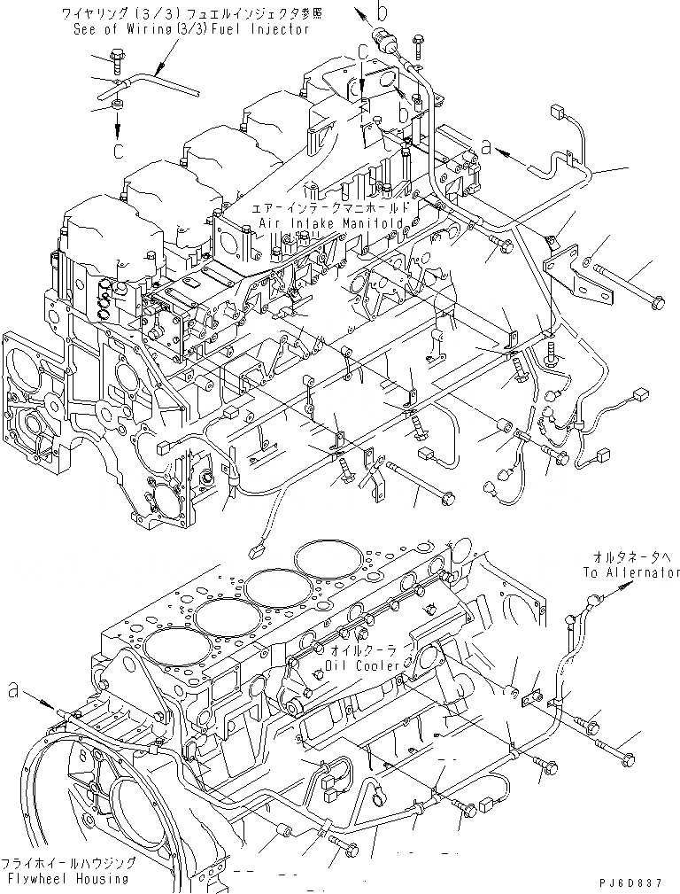 Схема запчастей Komatsu SDA6D140E-3H-9 - ЭЛЕКТРОПРОВОДКА (/) ДАТЧИК(№78-7) ДВИГАТЕЛЬ