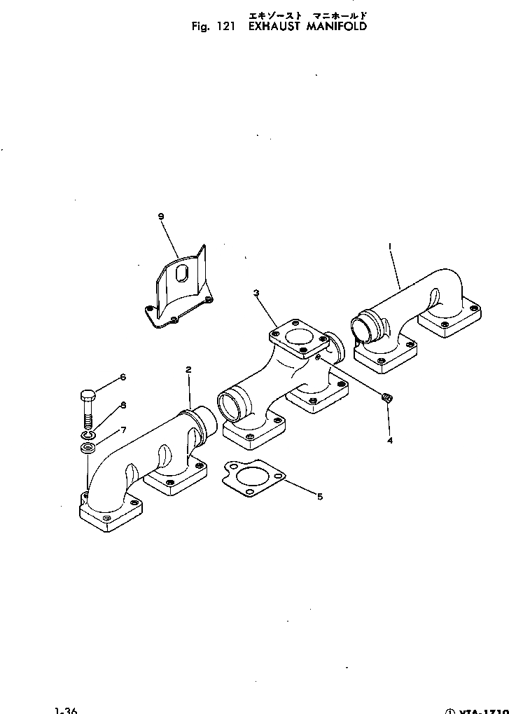 Схема запчастей Komatsu VTA-1710-1D - ВЫПУСКНОЙ КОЛЛЕКТОР ГОЛОВКА ЦИЛИНДРОВ