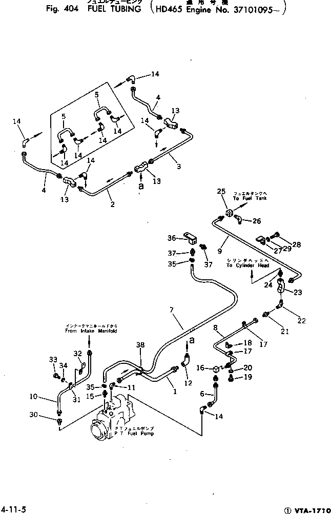 Схема запчастей Komatsu VTA-1710-1D - ТОПЛИВН. TUBING(№79-) ТОПЛИВН. СИСТЕМА