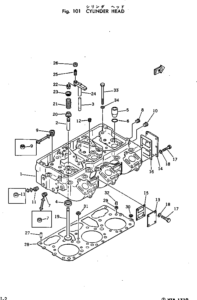 Схема запчастей Komatsu VTA-1710-1A - ГОЛОВКА ЦИЛИНДРОВ ГОЛОВКА ЦИЛИНДРОВ