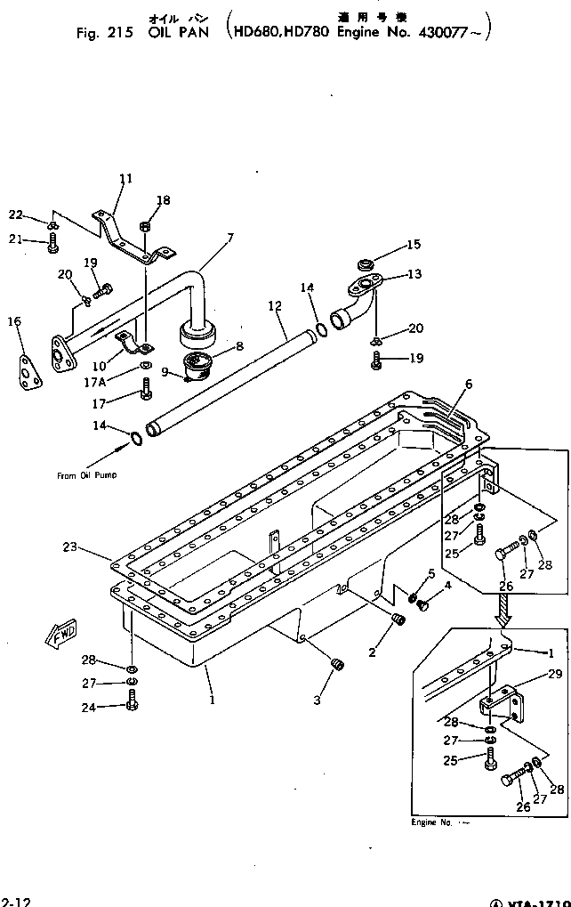 Схема запчастей Komatsu VTA-1710-1A - МАСЛЯНЫЙ ПОДДОН(№77-.) БЛОК ЦИЛИНДРОВ