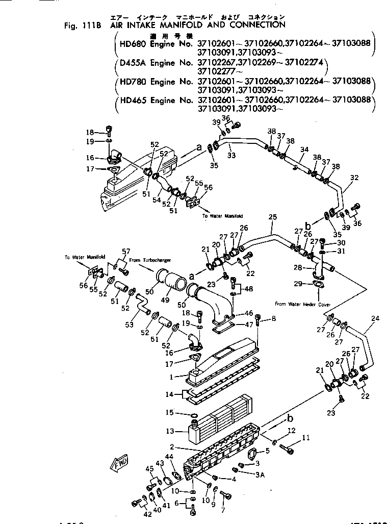 Схема запчастей Komatsu VTA-1710-1B - ТРУБОПРОВОД ВПУСКА ВОЗДУХА(№77¤79-77¤777-) ГОЛОВКА ЦИЛИНДРОВ