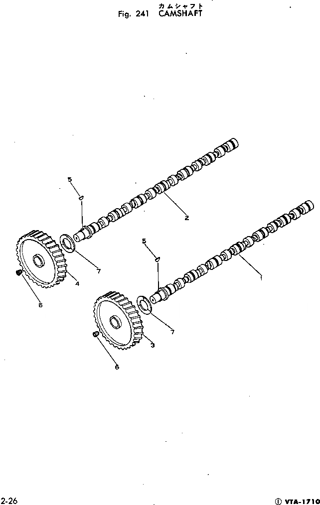 Схема запчастей Komatsu VTA-1710-1B - РАСПРЕДВАЛ БЛОК ЦИЛИНДРОВ