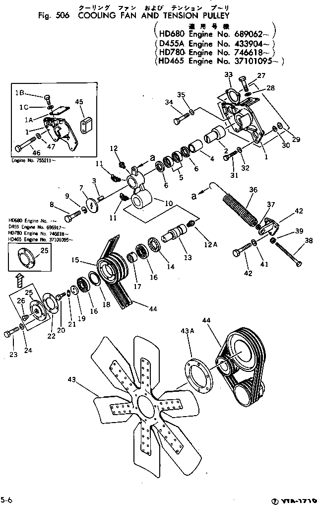 Схема запчастей Komatsu VTA-1710-1B - ВЕНТИЛЯТОР ОХЛАЖДЕНИЯ И НАТЯЖНОЙ РОЛИК ОХЛАЖД-Е И ЭЛЕКТРИКАS