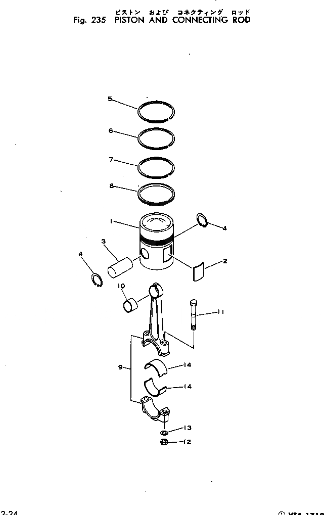 Схема запчастей Komatsu VTA-1710-1B - ПОРШЕНЬ И ШАТУН БЛОК ЦИЛИНДРОВ