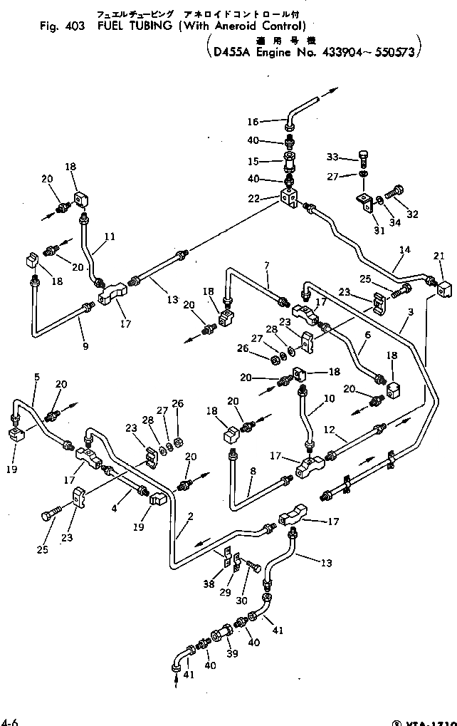 Схема запчастей Komatsu VTA-1710-1B - ТОПЛИВН. TUBING (С ANEROID УПРАВЛ-Е)(№9-7) ТОПЛИВН. СИСТЕМА
