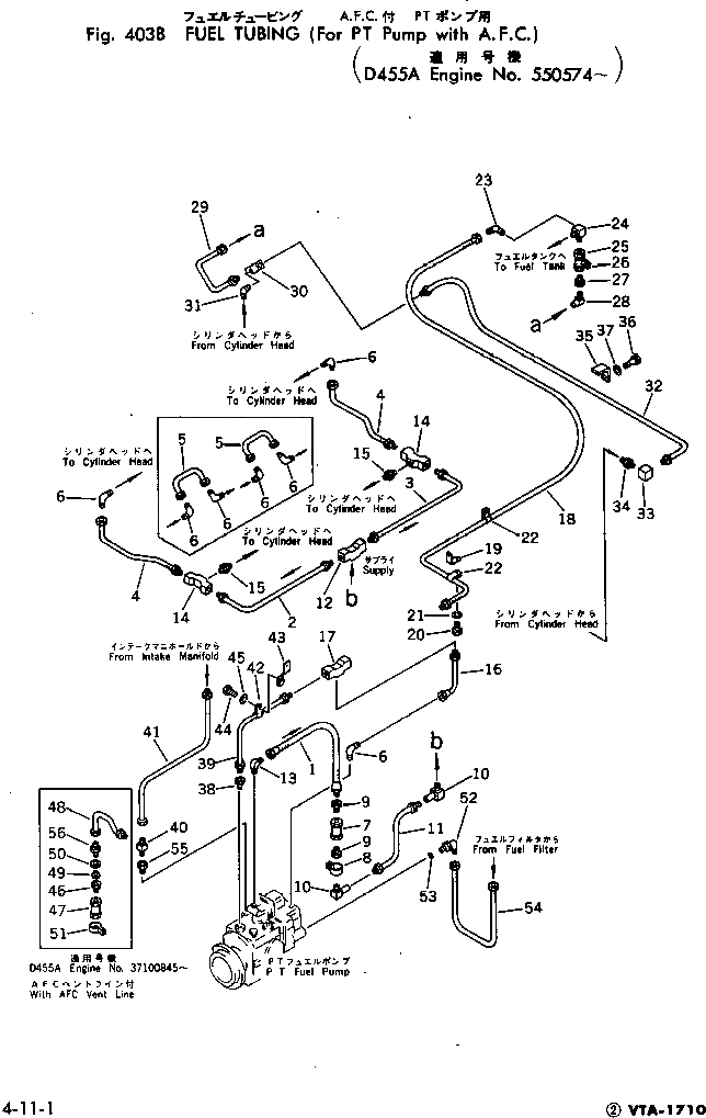 Схема запчастей Komatsu VTA-1710-1B - ТОПЛИВН. TUBING (ДЛЯ PT ТОПЛИВН. НАСОС С A.F.C.)(№7-) ТОПЛИВН. СИСТЕМА