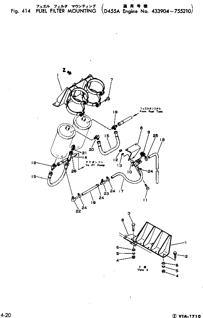 Схема запчастей Komatsu VTA-1710-1B - ТОПЛИВН. ФИЛЬТР. КРЕПЛЕНИЕ(№9-7) ТОПЛИВН. СИСТЕМА
