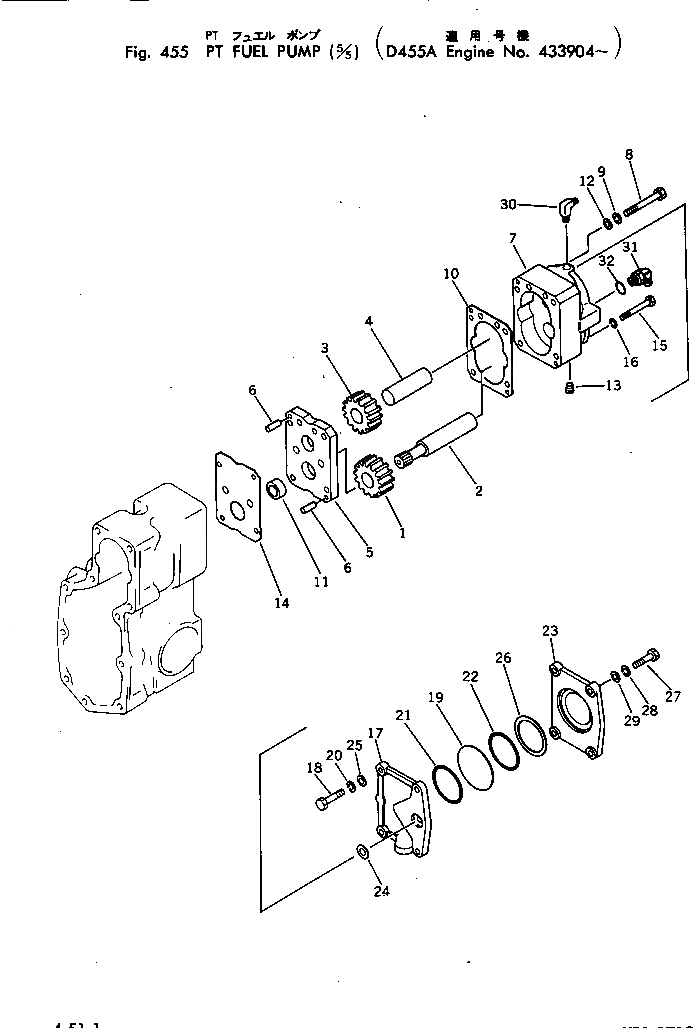 Схема запчастей Komatsu VTA-1710-1B - PT ТОПЛИВН. НАСОС (/) ТОПЛИВН. СИСТЕМА