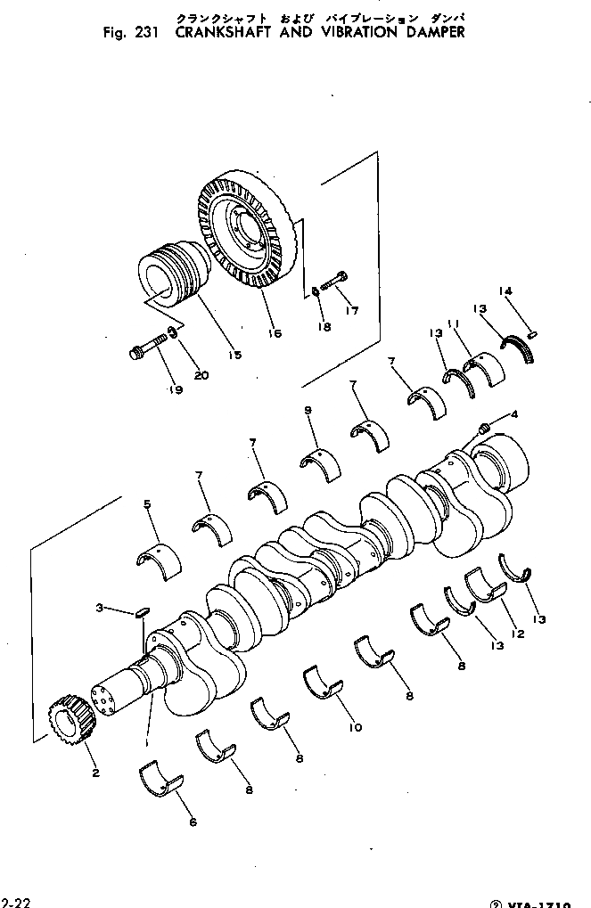 Схема запчастей Komatsu VTA-1710-1A - КОЛЕНВАЛ И ДЕМПФЕР БЛОК ЦИЛИНДРОВ
