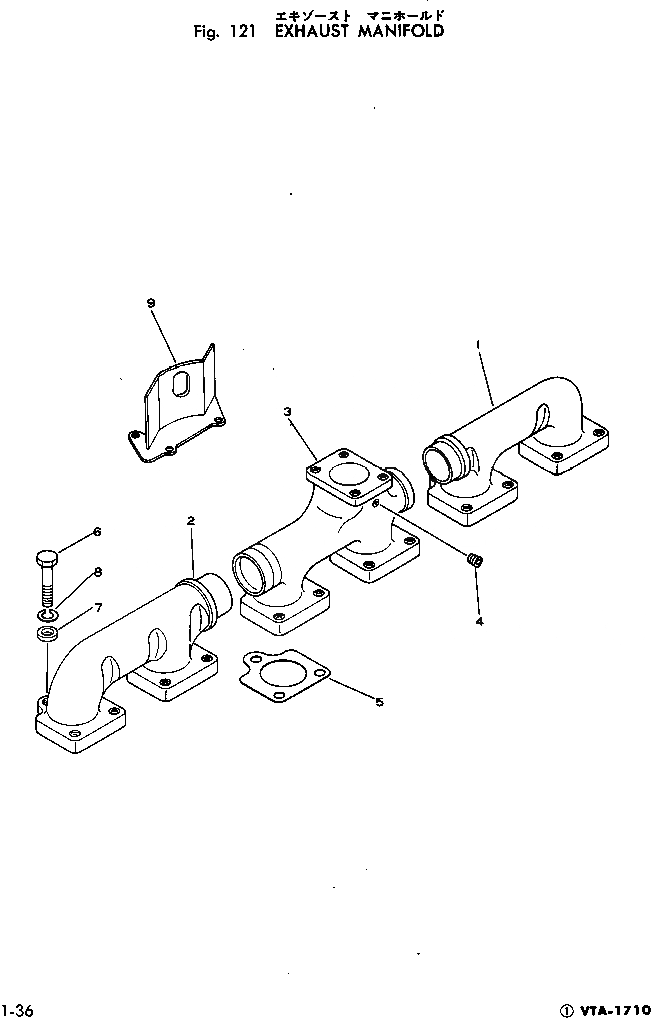 Схема запчастей Komatsu VTA-1710-1C - ВЫПУСКНОЙ КОЛЛЕКТОР ГОЛОВКА ЦИЛИНДРОВ