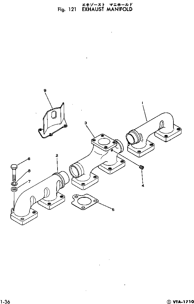 Схема запчастей Komatsu VTA-1710-1C - ВЫПУСКНОЙ КОЛЛЕКТОР ГОЛОВКА ЦИЛИНДРОВ